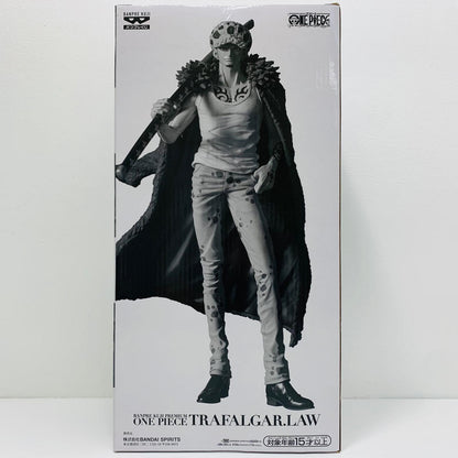 フィギュア トラファルガー・ロー(アニメカラー)「バンプレくじPREMIUMワンピース-トラファルガー・ロー-」 トラファルガー・ロー(アニメカラー) バンプレくじ【フィギュア】