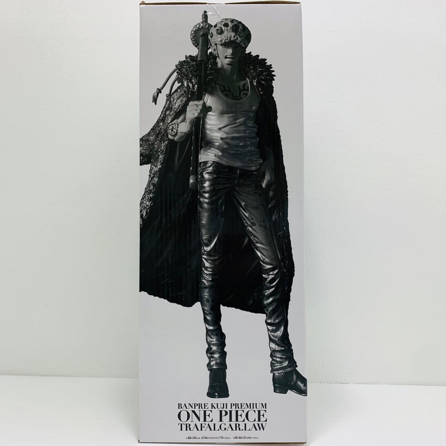フィギュア トラファルガー・ロー(アニメカラー)「バンプレくじPREMIUMワンピース-トラファルガー・ロー-」 トラファルガー・ロー(アニメカラー) バンプレくじ【フィギュア】