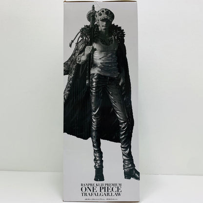 フィギュア トラファルガー・ロー(アニメカラー)「バンプレくじPREMIUMワンピース-トラファルガー・ロー-」 トラファルガー・ロー(アニメカラー) バンプレくじ【フィギュア】