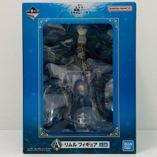 A賞『リムル』フィギュア「蒼海の涙編/一番くじ劇場版転生したらスライムだった件」【フィギュア】