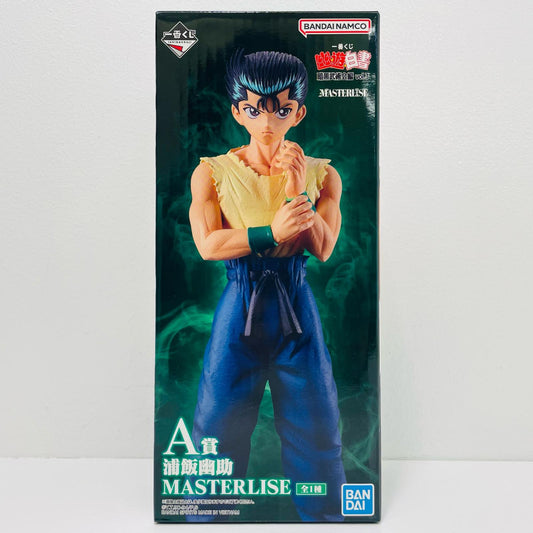 A賞/浦飯幽助-MASTERLISE「暗黒武術会編vol.3/一番くじ幽☆遊☆白書」【フィギュア】