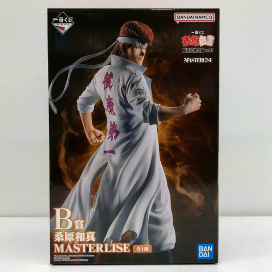 B賞/桑原和真-MASTERLISE「暗黒武術会編vol.3/一番くじ幽☆遊☆白書」【フィギュア】