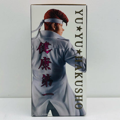 B賞/桑原和真-MASTERLISE「暗黒武術会編vol.3/一番くじ幽☆遊☆白書」【フィギュア】