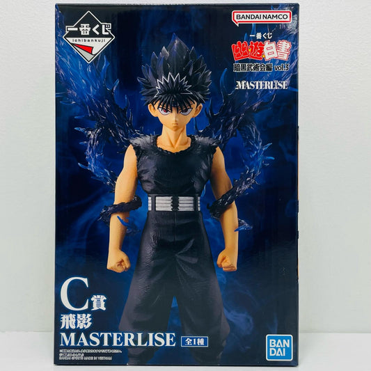 C賞/飛影-MASTERLISE「暗黒武術会編vol.3/一番くじ幽☆遊☆白書」【フィギュア】