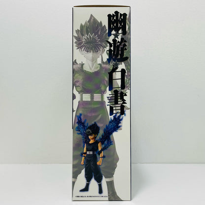 C賞/飛影-MASTERLISE「暗黒武術会編vol.3/一番くじ幽☆遊☆白書」【フィギュア】