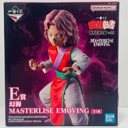 E賞/幻海-MASTERLISEEMOVING「暗黒武術会編vol.3/一番くじ幽☆遊☆白書」【フィギュア】