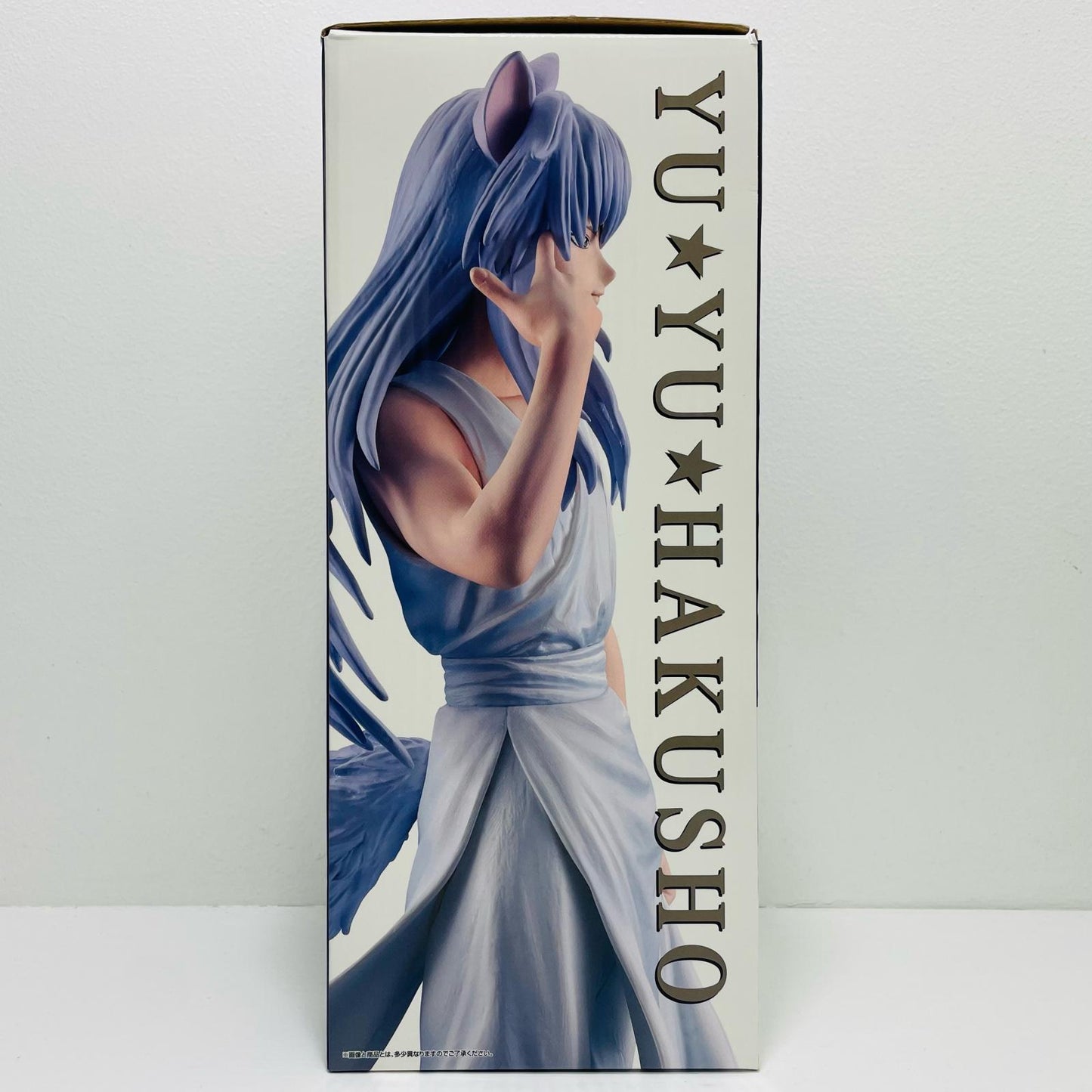 ラストワン賞/妖狐蔵馬-MASTERLISE「暗黒武術会編vol.3/一番くじ幽☆遊☆白書」【フィギュア】