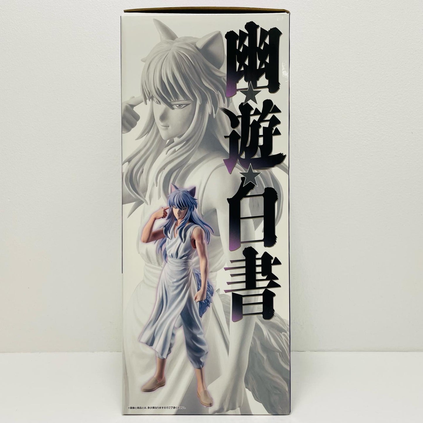 ラストワン賞/妖狐蔵馬-MASTERLISE「暗黒武術会編vol.3/一番くじ幽☆遊☆白書」【フィギュア】