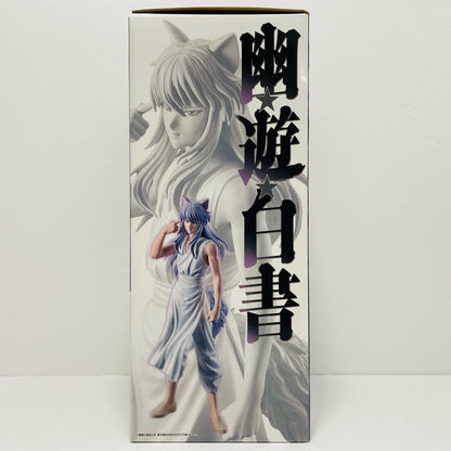 ラストワン賞/妖狐蔵馬-MASTERLISE「暗黒武術会編vol.3/一番くじ幽☆遊☆白書」【フィギュア】