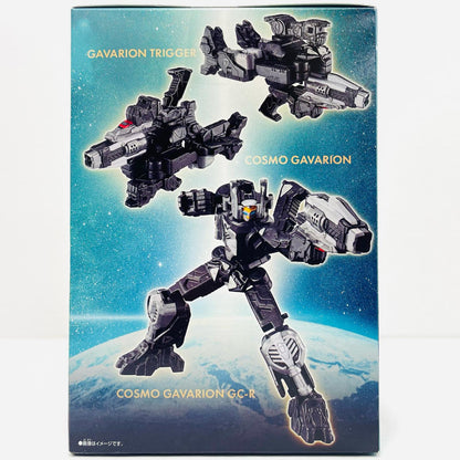 ミニプラ超宇宙刑事ギャバンインフィニティキット01コスモギャバリオン＆ギャバリオンクレーン＆レーザーセット