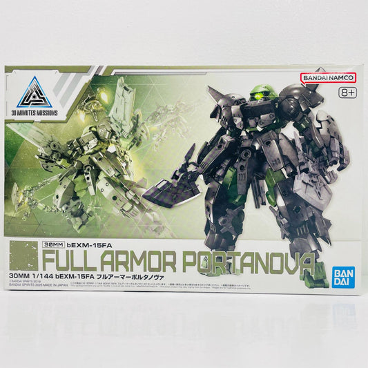 1/14430MMbEXM-15FAフルアーマーポルタノヴァ「30MINUTESMISSIONS」[2796933]