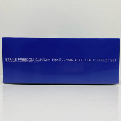 1/144HGストライクフリーダムガンダム弐式＆光の翼エフェクトセット「機動戦士ガンダムSEEDFREEDOM」プレミアムバンダイ限定