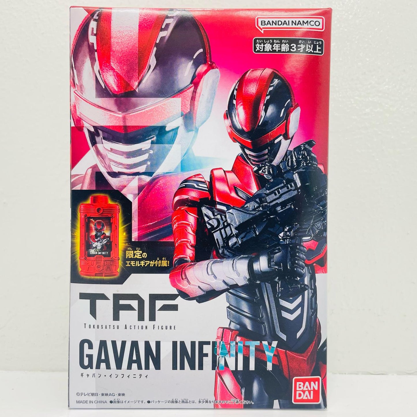 ギャバン・インフィニティ「超宇宙刑事ギャバンインフィニティ」TOKUSATSUACTIONFIGURE【フィギュア】