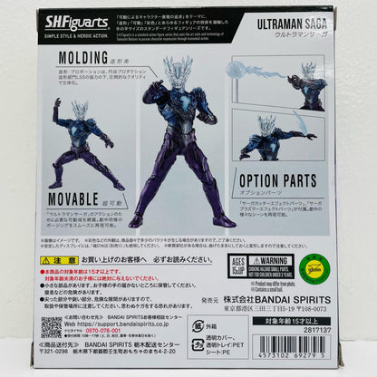 S.H.Figuartsウルトラマンサーガ「ウルトラマンサーガ」【フィギュア】