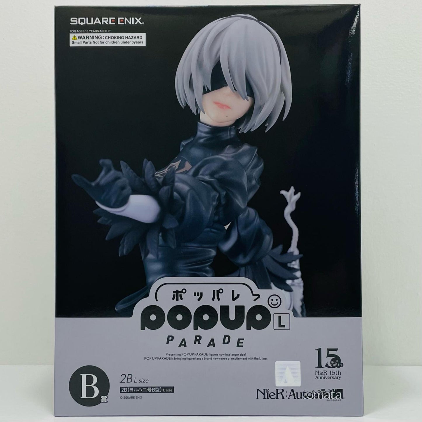 B賞/POPUPPARADE2B(ヨルハ二号B型)Lsize「NieRゲームシリーズ15周年記念くじ」【フィギュア】