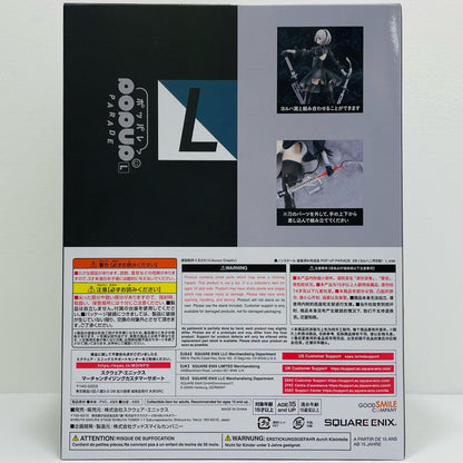 B賞/POPUPPARADE2B(ヨルハ二号B型)Lsize「NieRゲームシリーズ15周年記念くじ」【フィギュア】