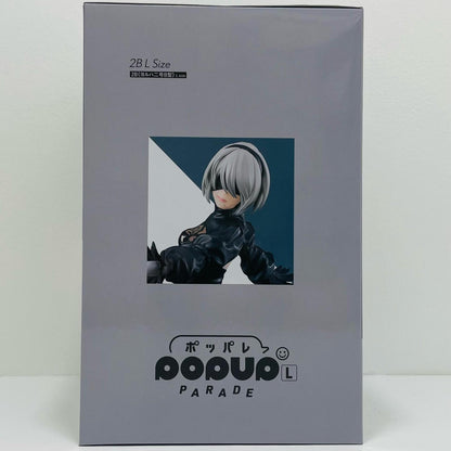 B賞/POPUPPARADE2B(ヨルハ二号B型)Lsize「NieRゲームシリーズ15周年記念くじ」【フィギュア】
