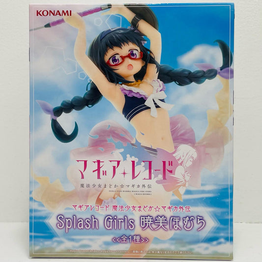 暁美ほむら-SplashGirls「マギアレコード魔法少女まどか☆マギカ外伝」【フィギュア】