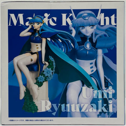 【中古】 魔法騎士レイアース フィギュア 龍咲海【フィギュア】