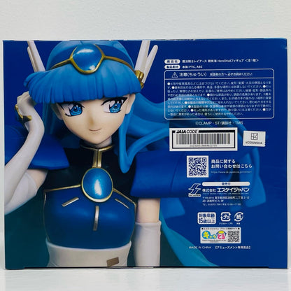 【中古】 魔法騎士レイアース フィギュア 龍咲海【フィギュア】