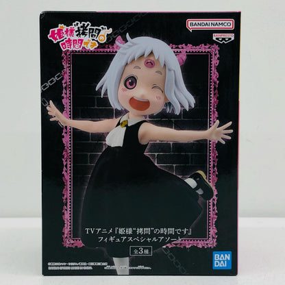 マオマオちゃん-スペシャルアソートフィギュア「姫様“拷問”の時間です」【フィギュア】