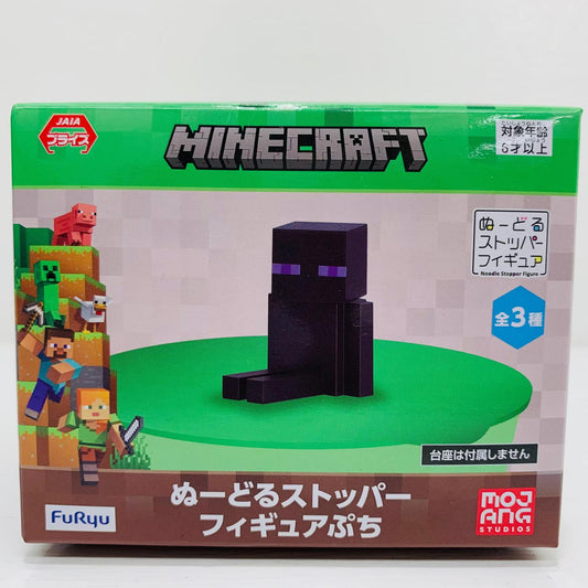 フィギュア エンダーマン-ぬーどるストッパーフィギュアぷち「MINECRAFT-マインクラフト-」 エンダーマン ぬーどるストッパー AMUPRZ20306【フィギュア】