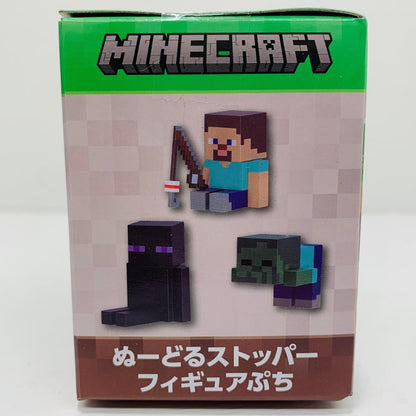 フィギュア エンダーマン-ぬーどるストッパーフィギュアぷち「MINECRAFT-マインクラフト-」 エンダーマン ぬーどるストッパー AMUPRZ20306【フィギュア】