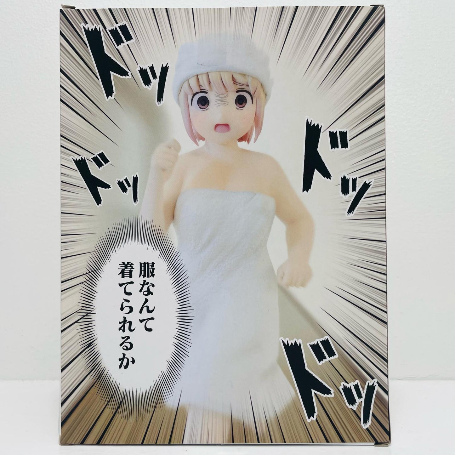 【中古】 ドカ食いダイスキ!もちづきさん フィギュア 望月美琴 KN0002117956420000【フィギュア】