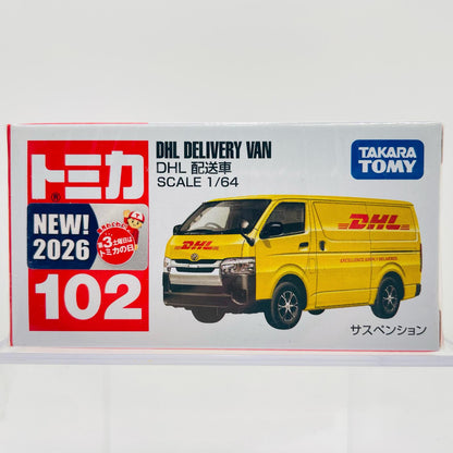 DHL配送車 「トミカ No.102」