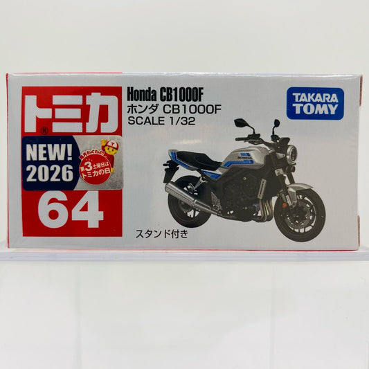 CB1000 F コンセプトモデル 「トミカ No.64」