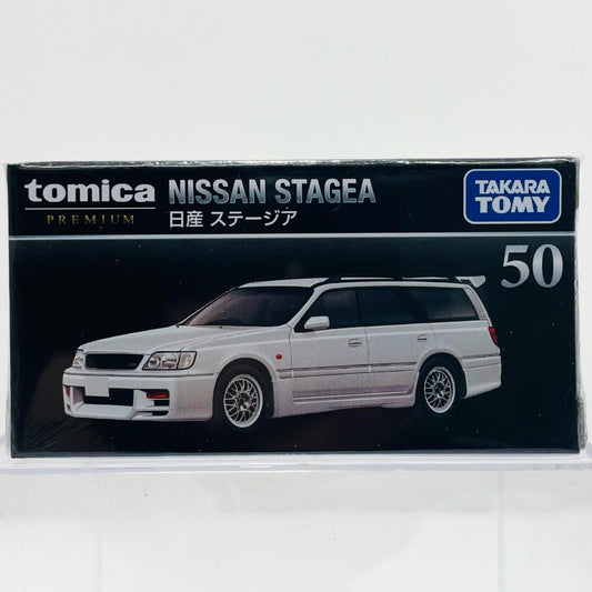 日産 ステージア 「トミカプレミアム No.50」