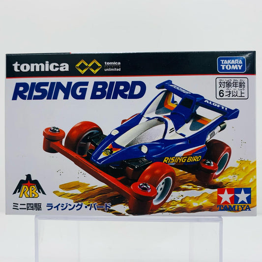 ミニ四駆 ライジング・バード 「トミカプレミアムunlimited」