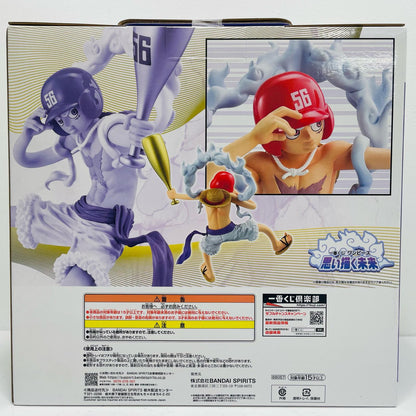 ラストワン賞ルフィ・ギア5-野球ver.MASTERLISEEXPIECE「思い描く未来/一番くじワンピース」【フィギュア】