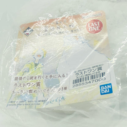 フィギュア ラストワン賞おっきい斑ぬいぐるみ「あとりえほん～紙飛行機に乗せて～/一番くじ夏目友人帳」 おっきい斑ぬいぐるみ 一番くじ ラストワン賞【フィギュア】【加古川物流】