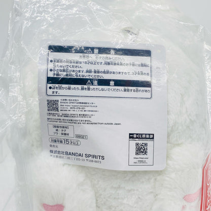 フィギュア ラストワン賞おっきい斑ぬいぐるみ「あとりえほん～紙飛行機に乗せて～/一番くじ夏目友人帳」 おっきい斑ぬいぐるみ 一番くじ ラストワン賞【フィギュア】【加古川物流】