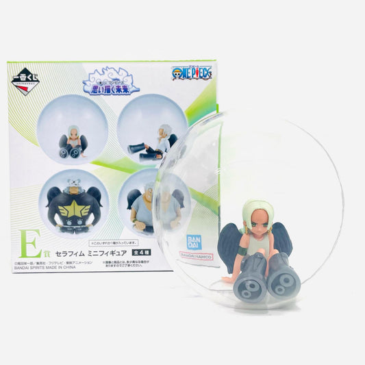 E賞『S-スネーク』セラフィムミニフィギュア「思い描く未来/一番くじワンピース」【フィギュア】