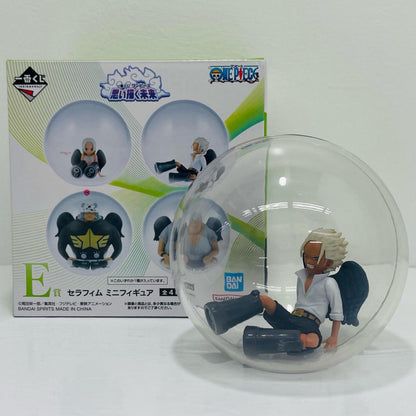 E賞『S-ホーク』セラフィムミニフィギュア「思い描く未来/一番くじワンピース」【フィギュア】