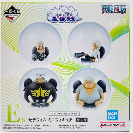 E賞『S-ベア』セラフィムミニフィギュア「思い描く未来/一番くじワンピース」【フィギュア】