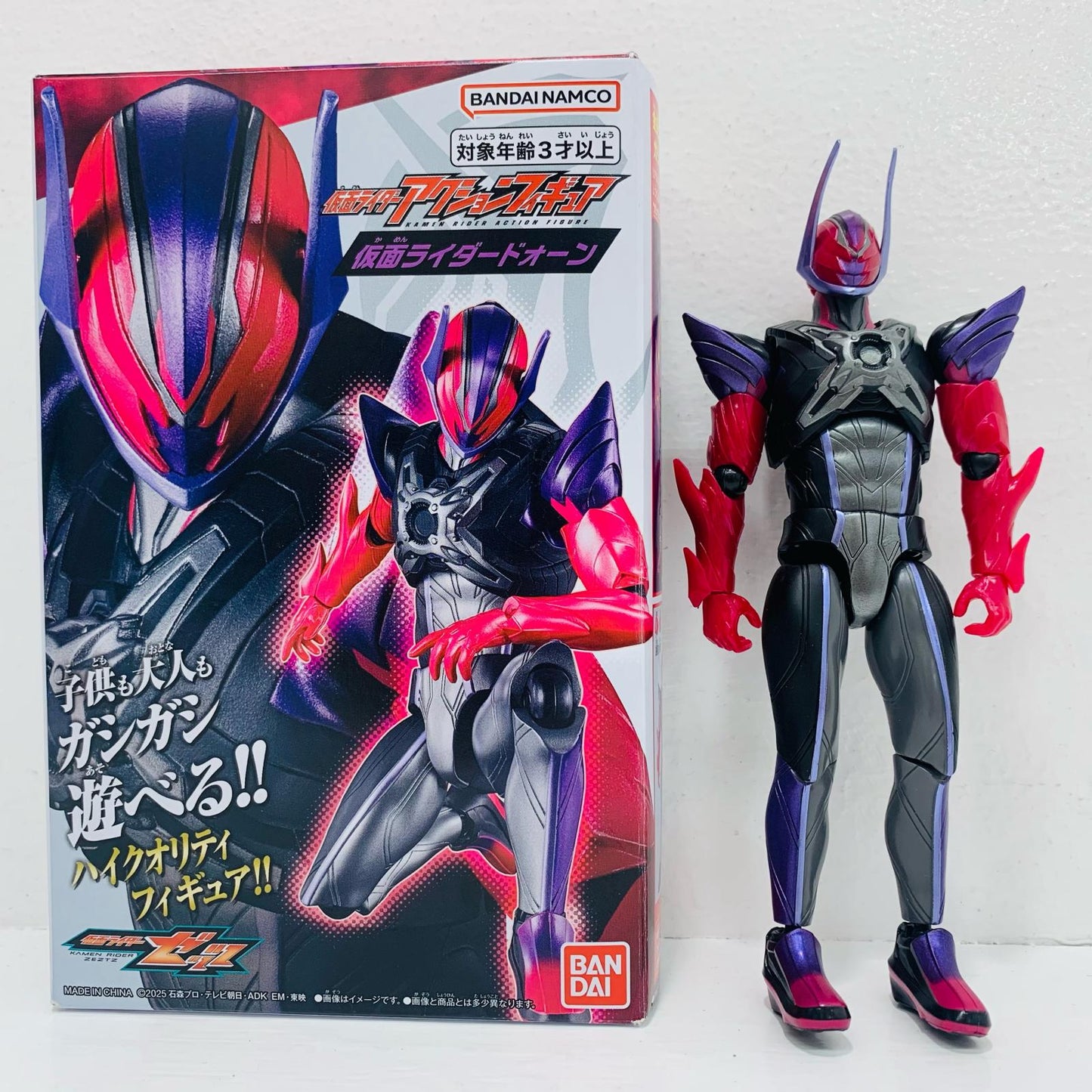 仮面ライダードォーン「仮面ライダーゼッツ」仮面ライダーアクションフィギュア【フィギュア】
