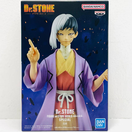 あさぎりゲン-FIGUREofSTONEWORLD-造形の科学-SPECIAL「Dr.STONE」【フィギュア】