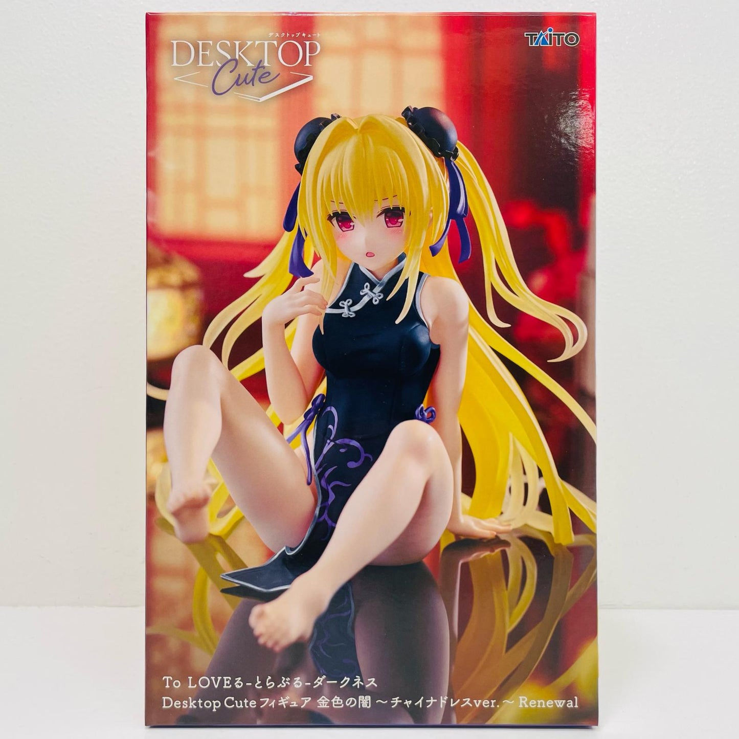 【中古】 ToLOVEる-とらぶる- フィギュア 金色の闇～チャイナドレスver.～Renewal Desktop Cute 452027900【フィギュア】