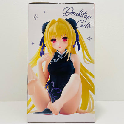 【中古】 ToLOVEる-とらぶる- フィギュア 金色の闇～チャイナドレスver.～Renewal Desktop Cute 452027900【フィギュア】