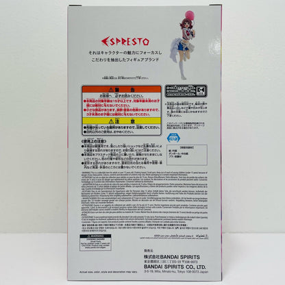 フィギュア 花海佑芽-Inflatable-ESPRESTO「学園アイドルマスター」 花海佑芽 ESPRESTO 2809348【フィギュア】