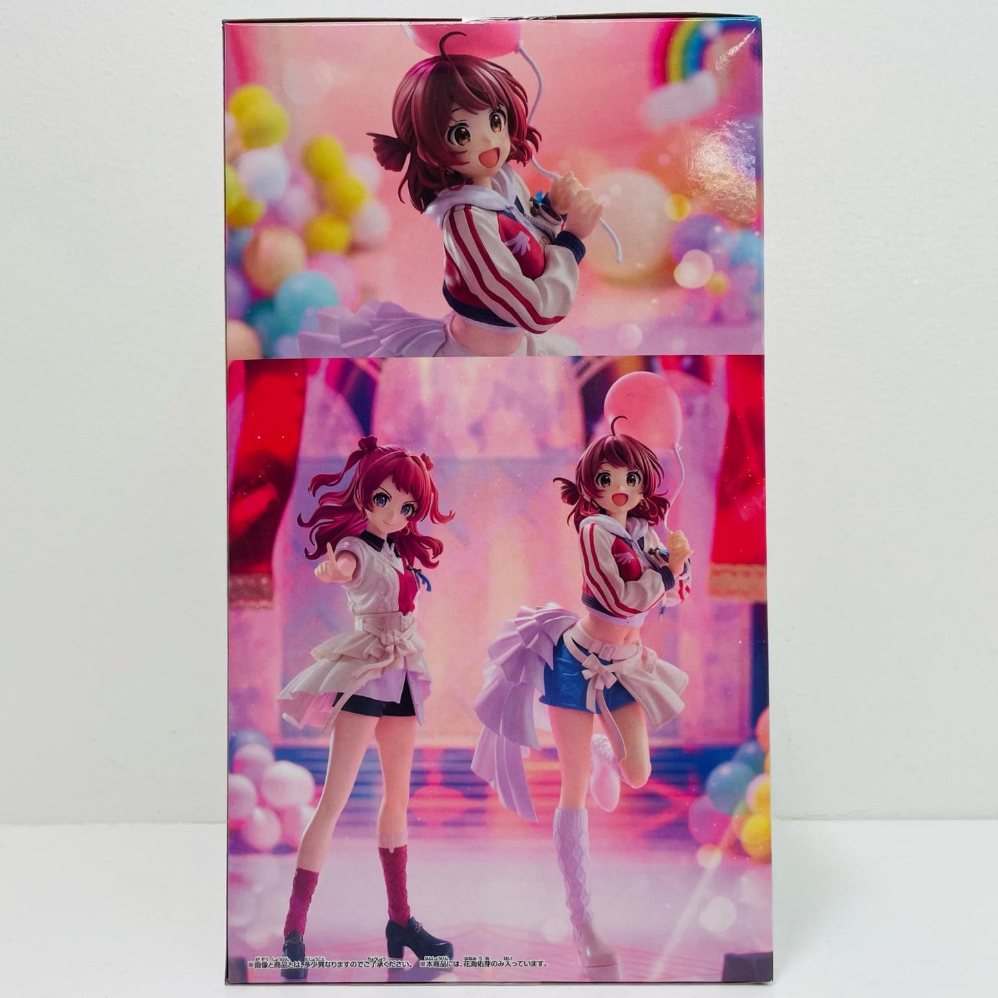 フィギュア 花海佑芽-Inflatable-ESPRESTO「学園アイドルマスター」 花海佑芽 ESPRESTO 2809348【フィギュア】