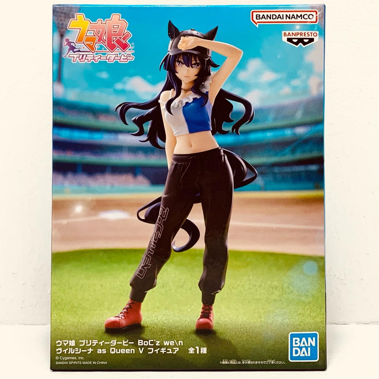 フィギュア BoC'zwe/nヴィルシーナasQueenVフィギュア「ウマ娘プリティーダービー」 BoC'zwe/nヴィルシーナasQueenV 2819835【フィギュア】