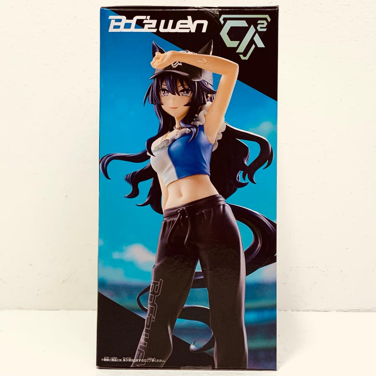 フィギュア BoC'zwe/nヴィルシーナasQueenVフィギュア「ウマ娘プリティーダービー」 BoC'zwe/nヴィルシーナasQueenV 2819835【フィギュア】