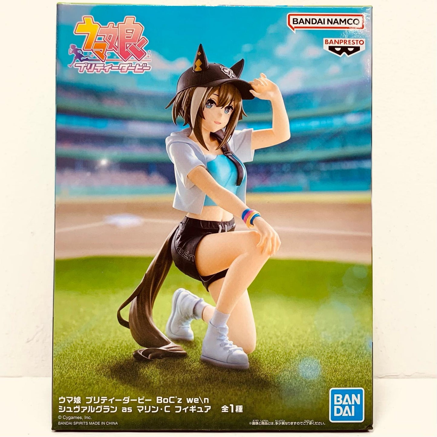 フィギュア BoC'zwe/nシュヴァルグランasマリン・Cフィギュア「ウマ娘プリティーダービー」 BoC'zwe/nシュヴァルグランasマリン・C 2819836【フィギュア】