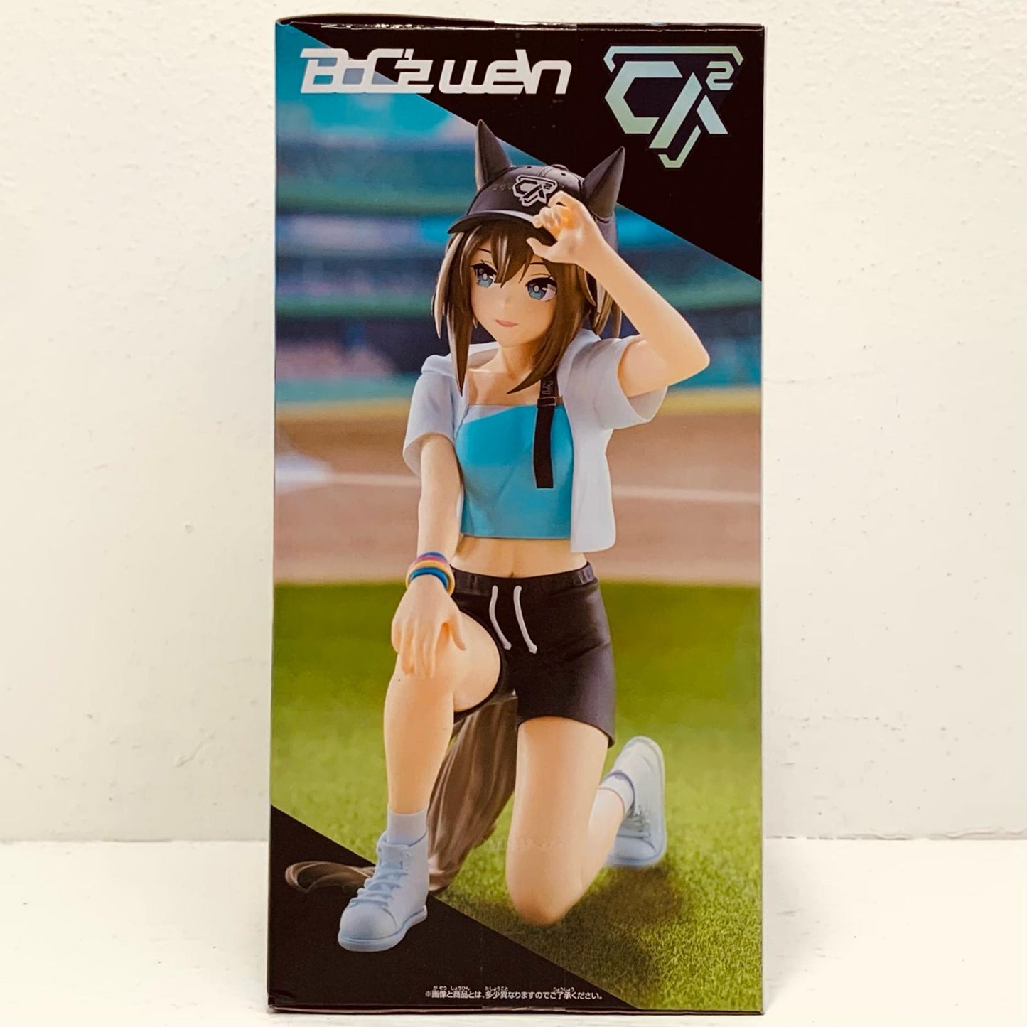 フィギュア BoC'zwe/nシュヴァルグランasマリン・Cフィギュア「ウマ娘プリティーダービー」 BoC'zwe/nシュヴァルグランasマリン・C 2819836【フィギュア】