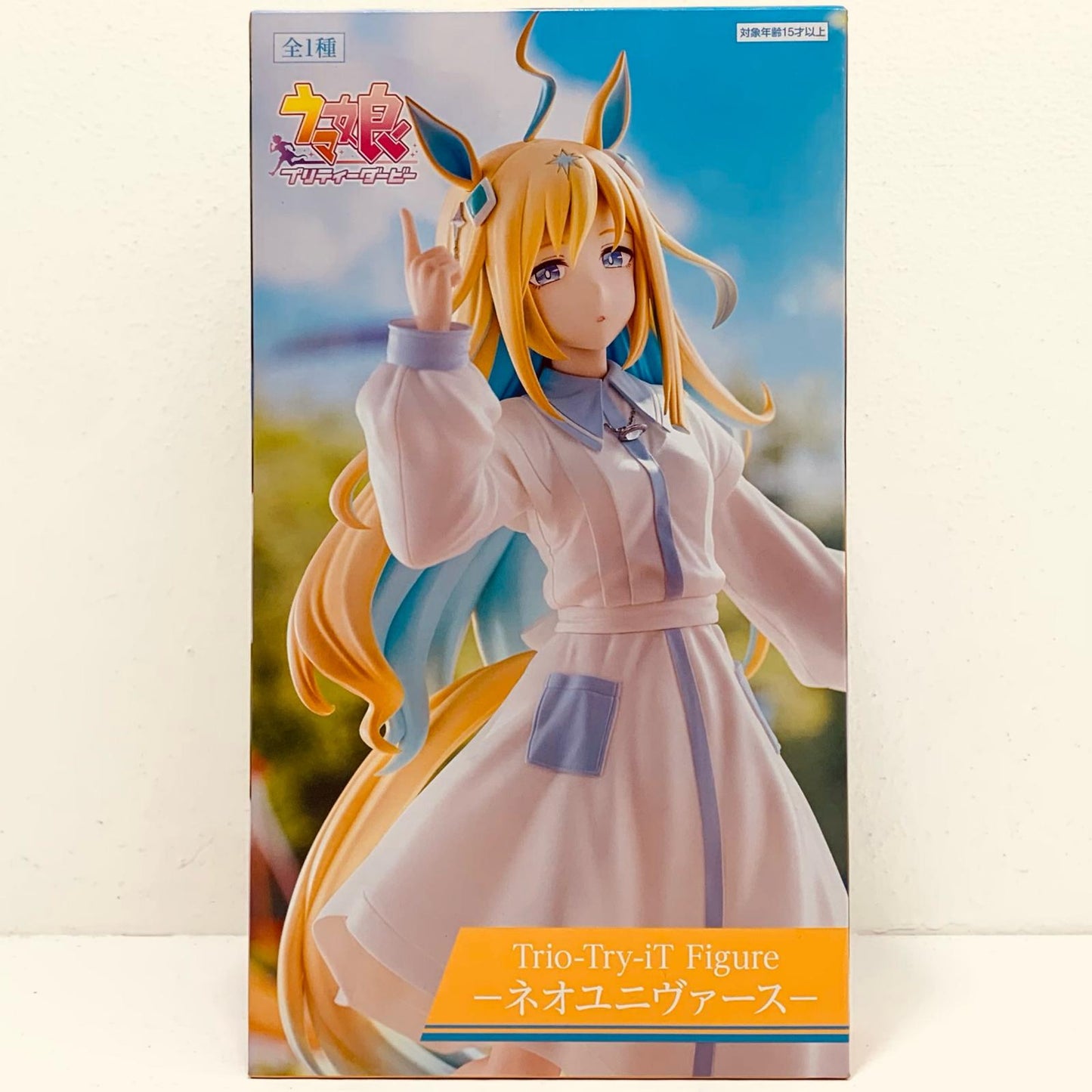 フィギュア ネオユニヴァース-Trio-Try-iTFigure「ウマ娘プリティーダービー」 ネオユニヴァース Trio-Try-iT AMUPRZ20759【フィギュア】