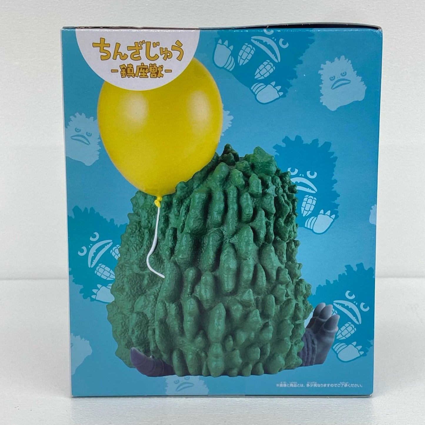 友好珍獣ピグモン(グリーン)-鎮座獣「ウルトラマンシリーズ」【フィギュア】